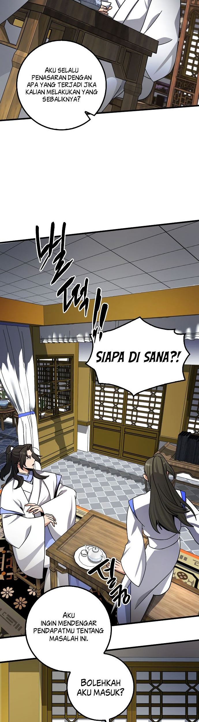 Tyranny of the Gale Chapter 09 Gambar 45