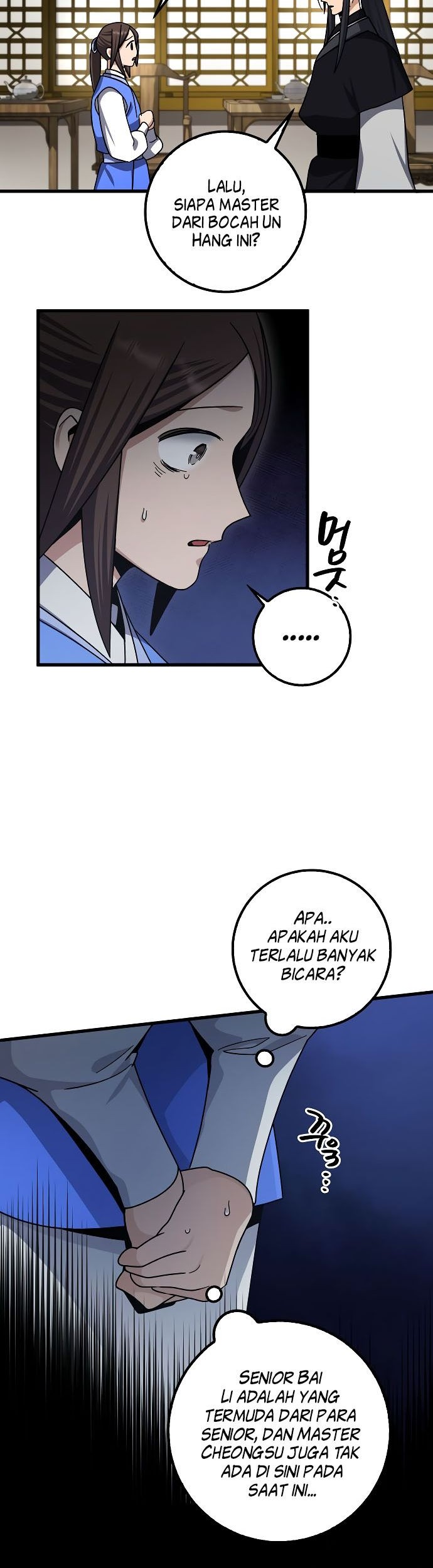Tyranny of the Gale Chapter 09 Gambar 7