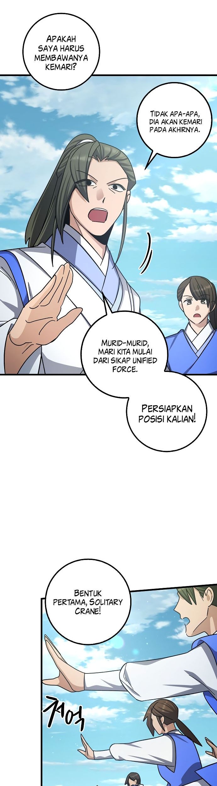 Tyranny of the Gale Chapter 09 Gambar 15