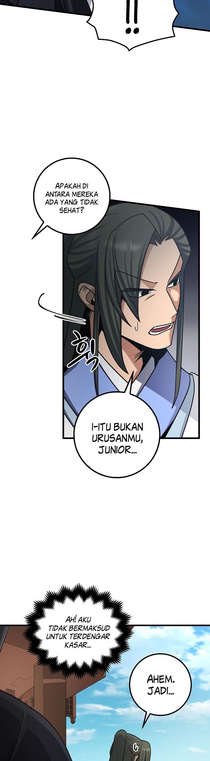 Tyranny of the Gale Chapter 09 Gambar 24