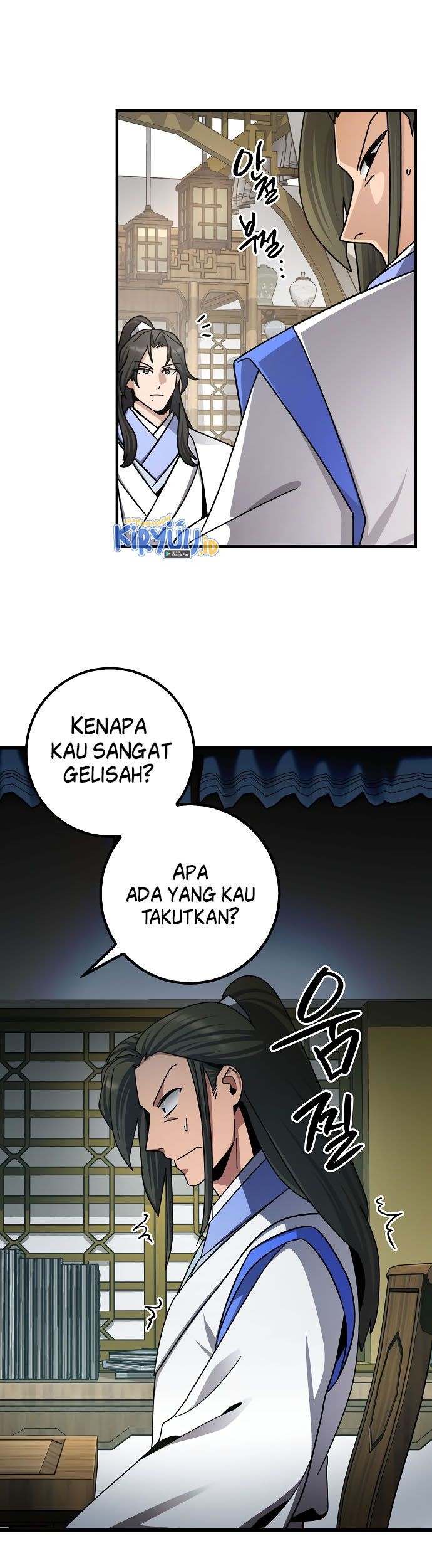 Tyranny of the Gale Chapter 09 Gambar 31
