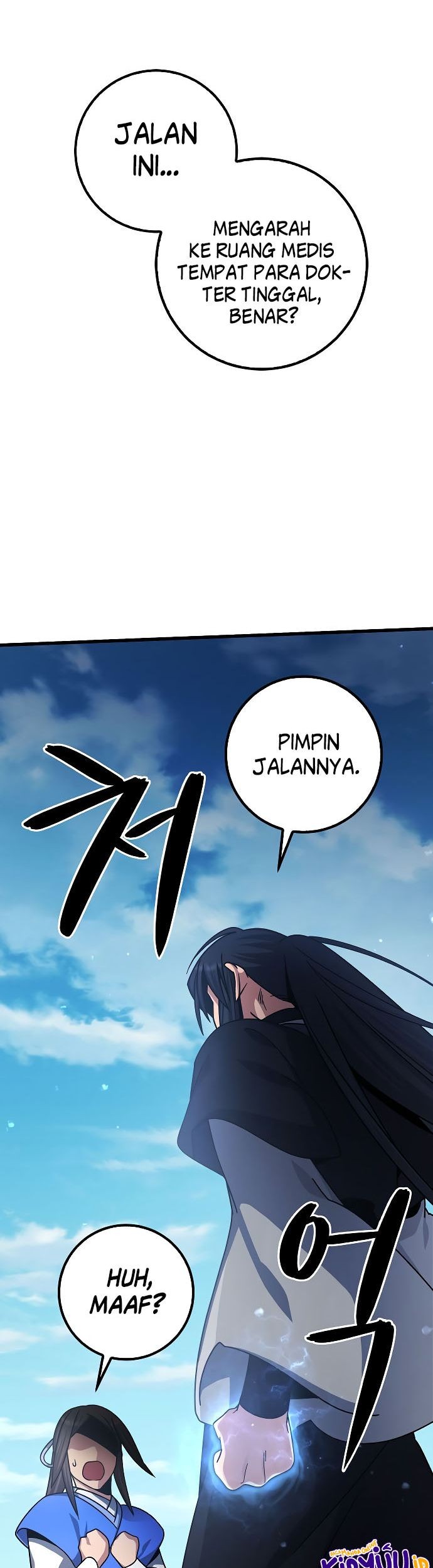 Tyranny of the Gale Chapter 08 Gambar 38