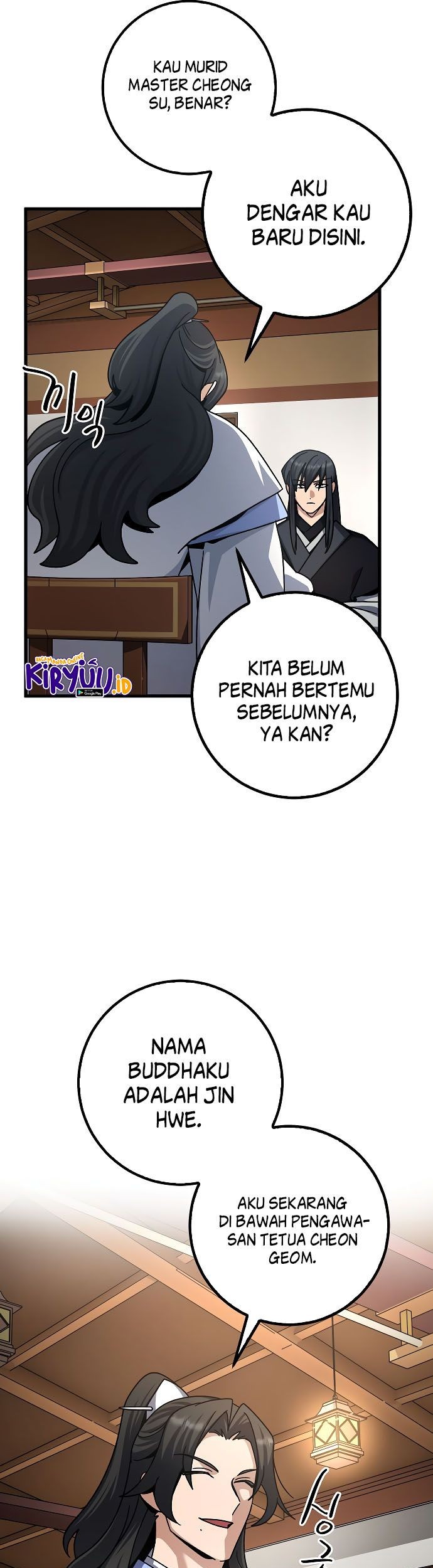 Tyranny of the Gale Chapter 08 Gambar 4