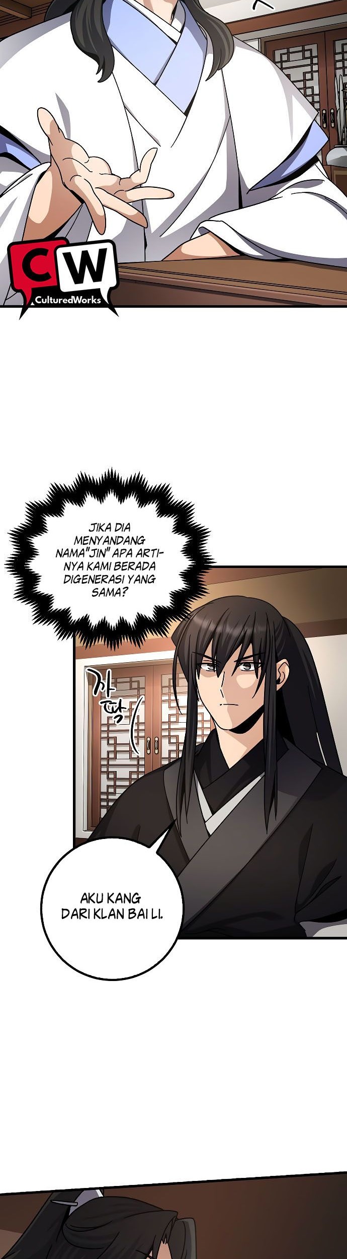 Tyranny of the Gale Chapter 08 Gambar 5