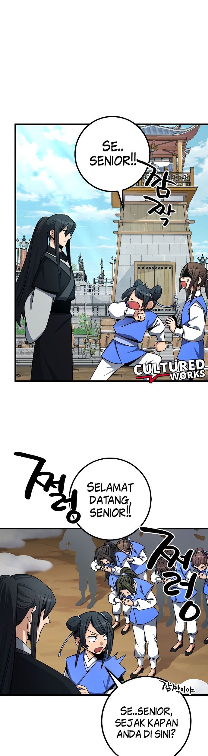 Tyranny of the Gale Chapter 07 Gambar 33