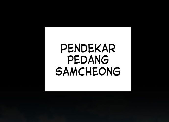 Tyranny of the Gale Chapter 07 Gambar 39
