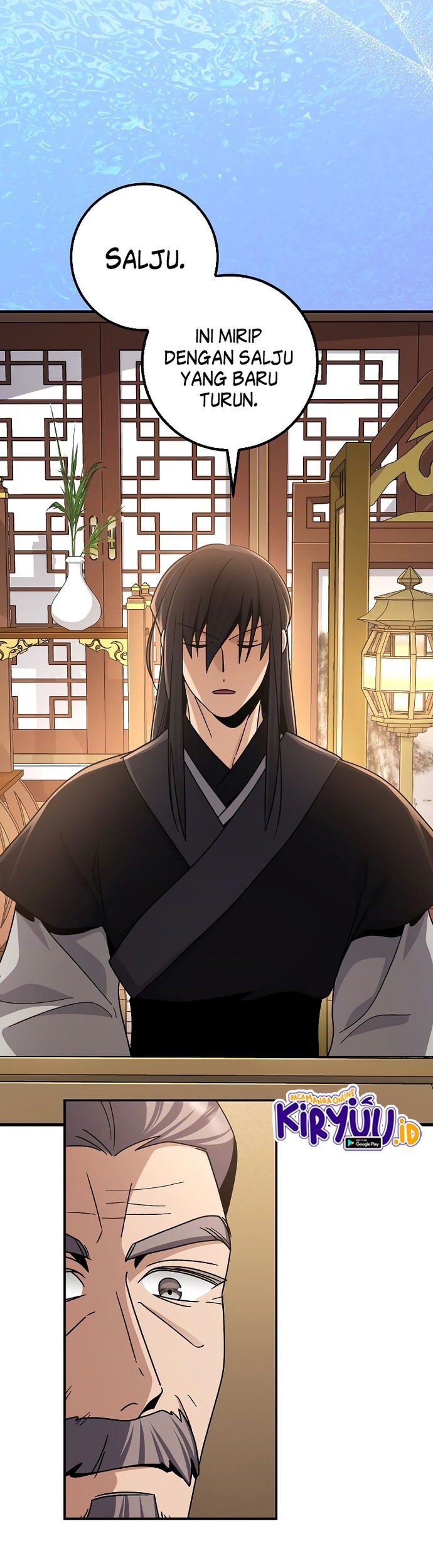 Tyranny of the Gale Chapter 07 Gambar 10