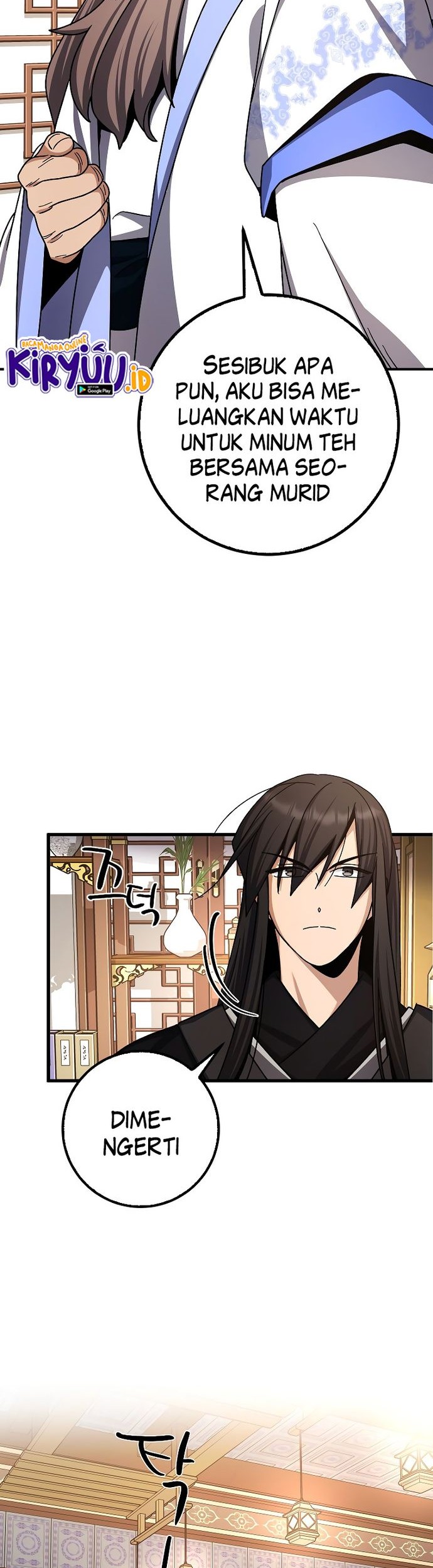 Tyranny of the Gale Chapter 07 Gambar 23