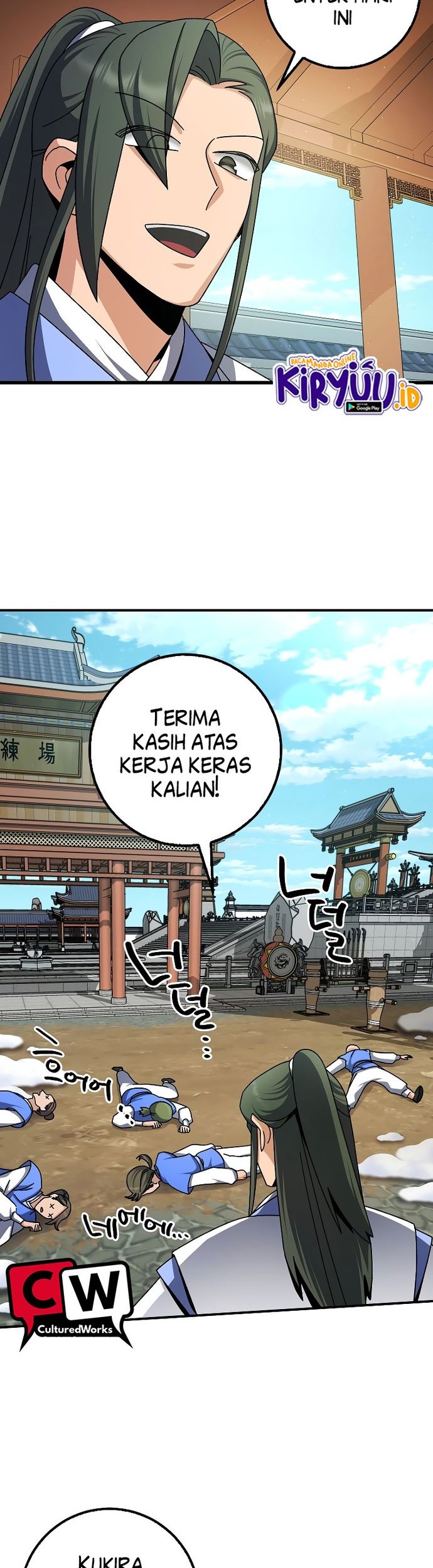 Tyranny of the Gale Chapter 07 Gambar 27