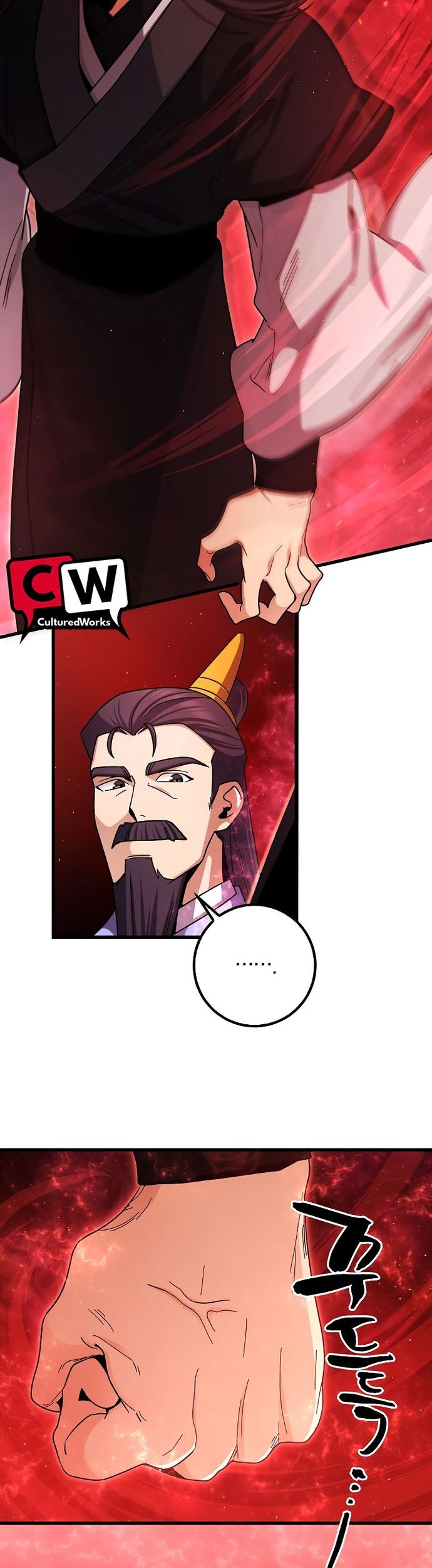Tyranny of the Gale Chapter 06 Gambar 36