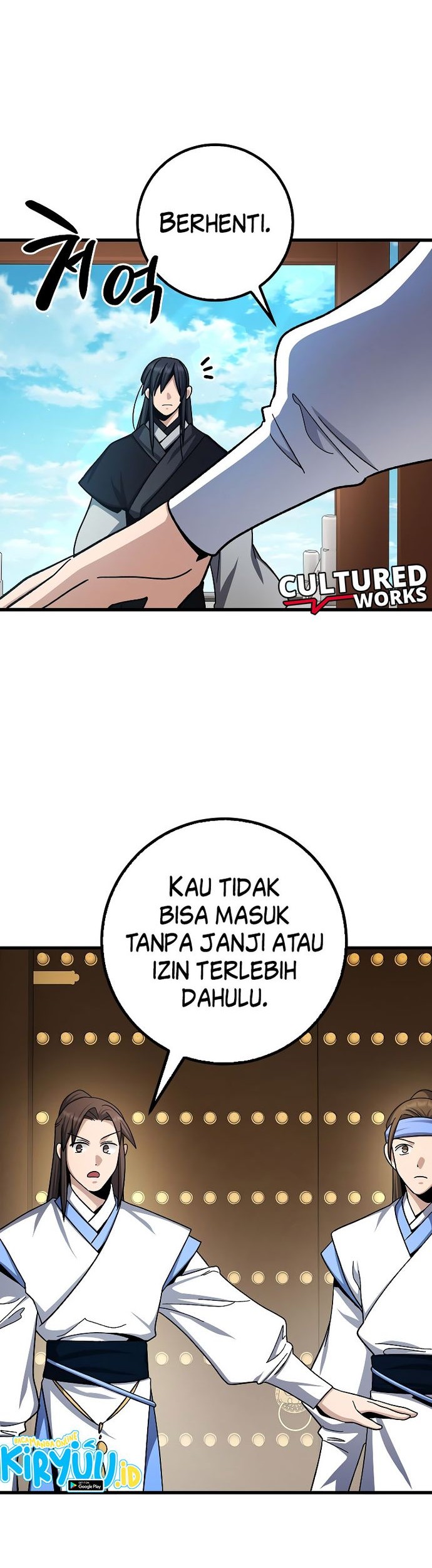 Tyranny of the Gale Chapter 06 Gambar 10