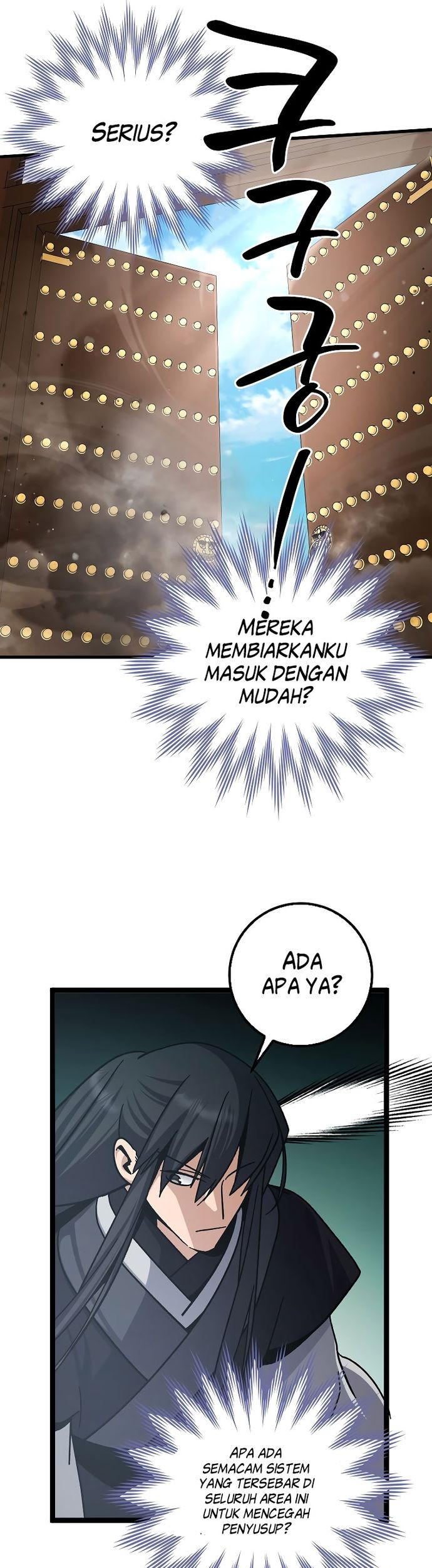 Tyranny of the Gale Chapter 06 Gambar 12