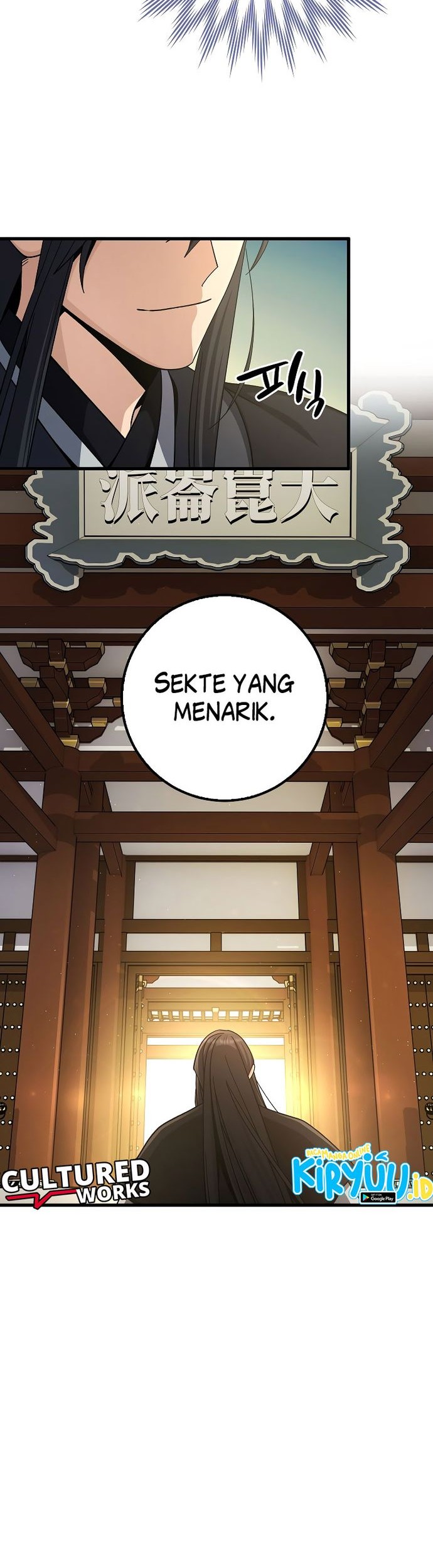 Tyranny of the Gale Chapter 06 Gambar 13