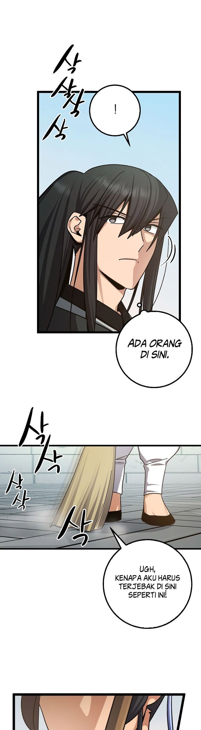 Tyranny of the Gale Chapter 06 Gambar 16