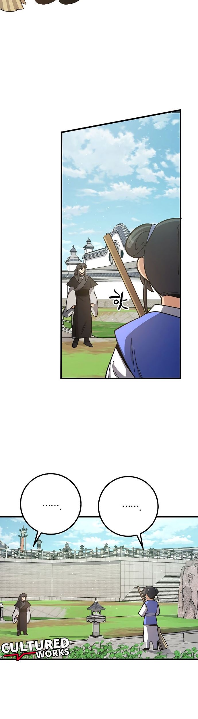 Tyranny of the Gale Chapter 06 Gambar 18