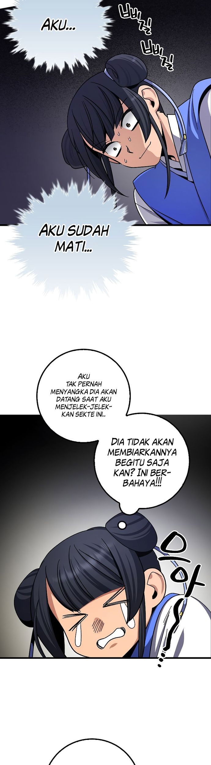 Tyranny of the Gale Chapter 06 Gambar 24