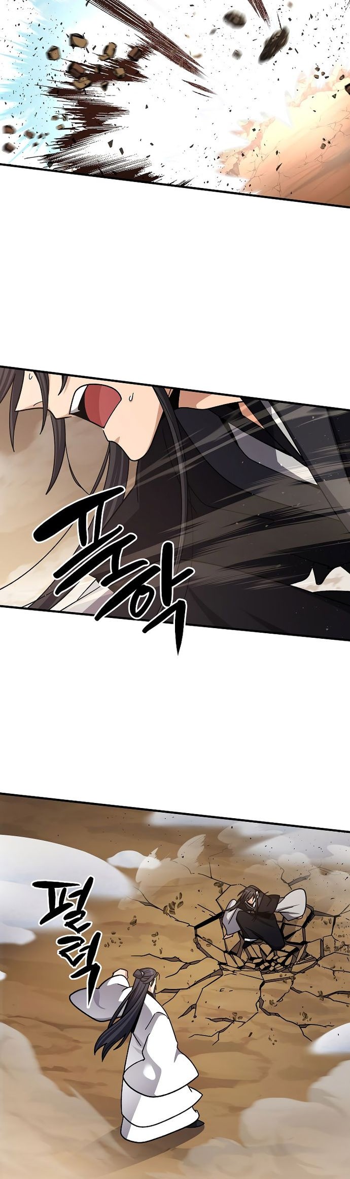 Tyranny of the Gale Chapter 05 Gambar 7