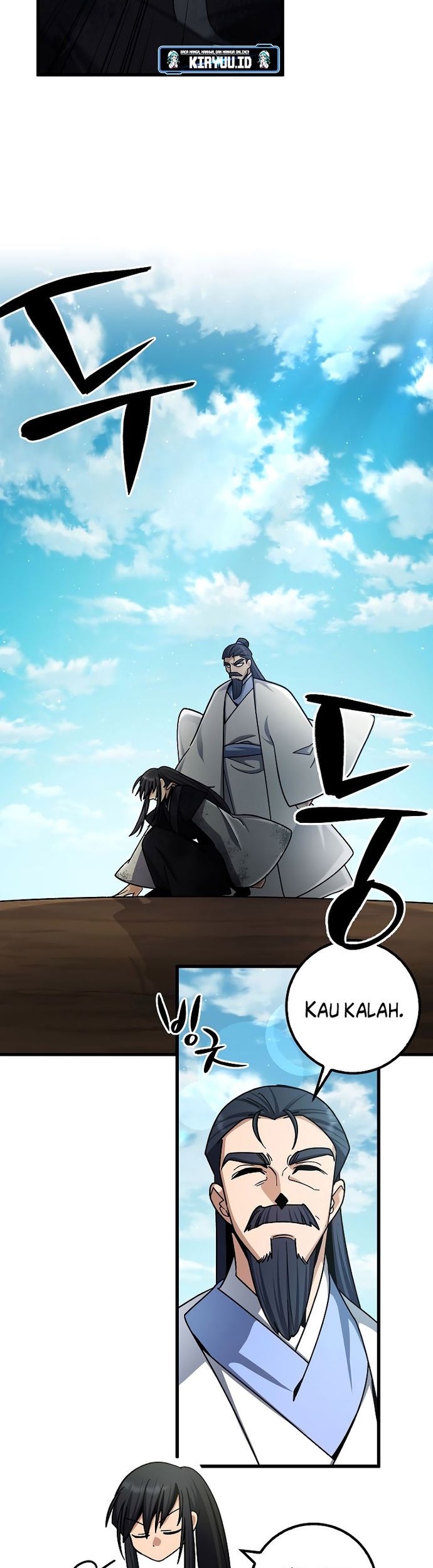 Tyranny of the Gale Chapter 05 Gambar 10