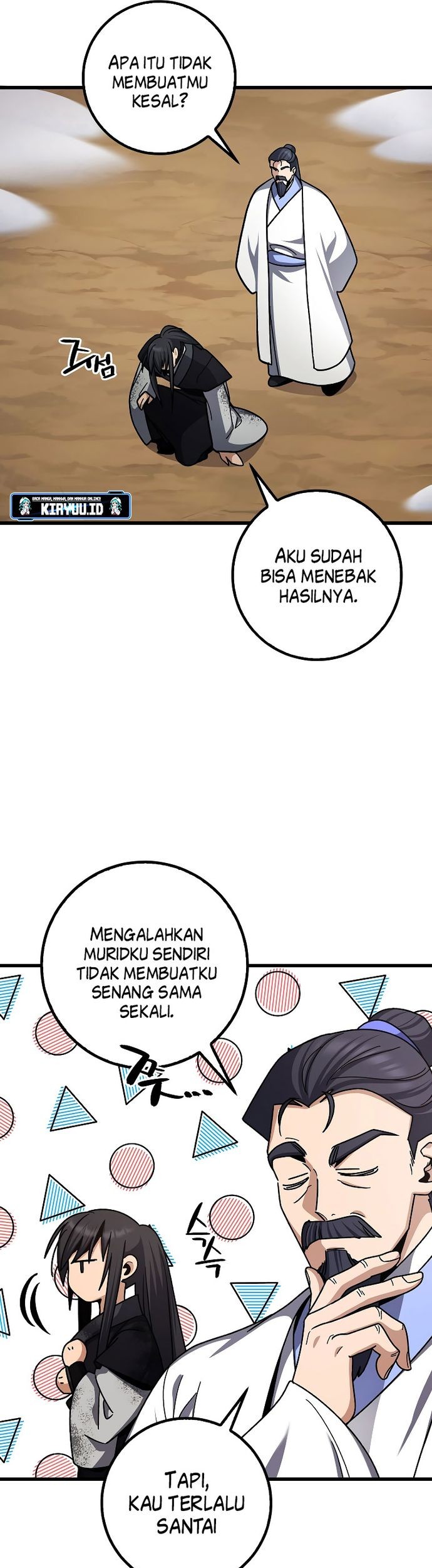 Tyranny of the Gale Chapter 05 Gambar 12