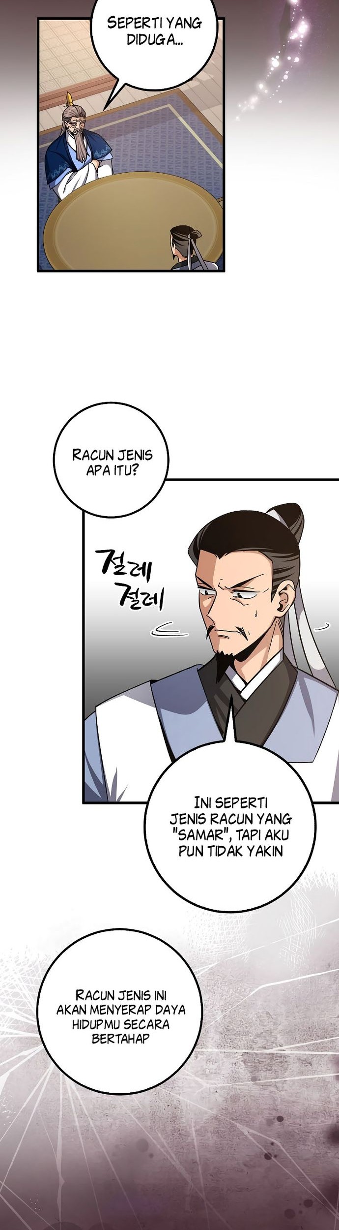 Tyranny of the Gale Chapter 05 Gambar 32
