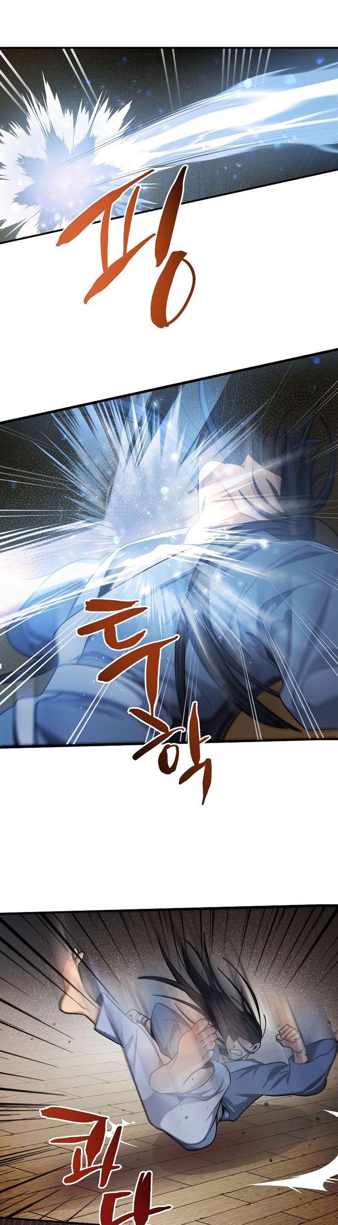 Tyranny of the Gale Chapter 04 Gambar 39