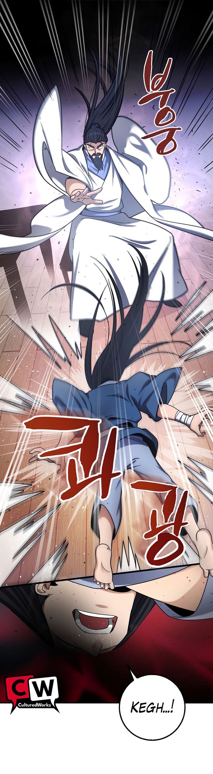 Tyranny of the Gale Chapter 04 Gambar 43