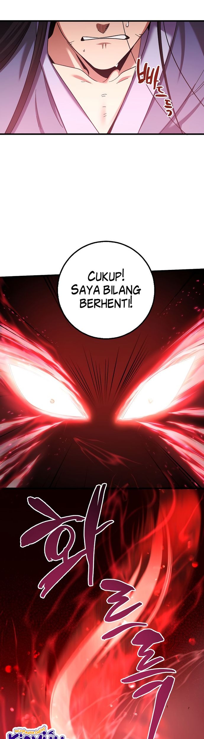 Tyranny of the Gale Chapter 04 Gambar 17