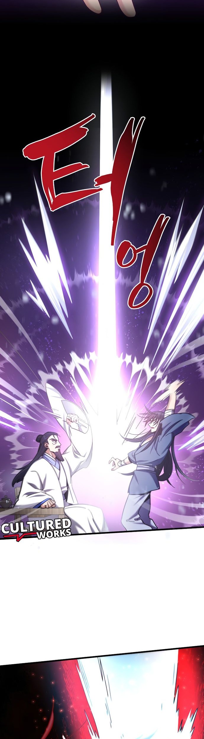 Tyranny of the Gale Chapter 04 Gambar 24
