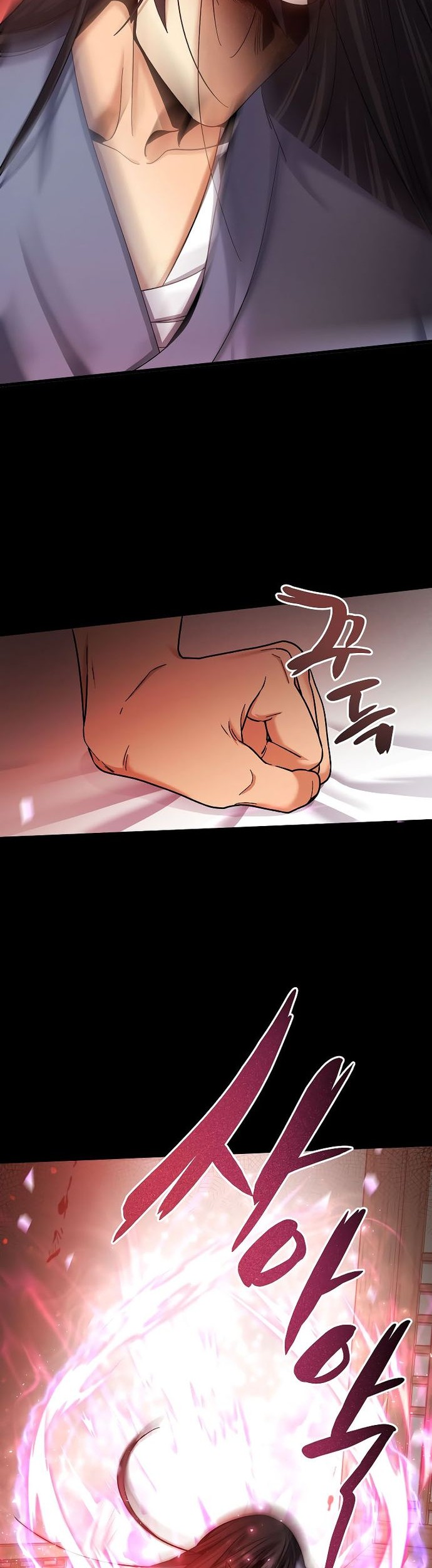 Tyranny of the Gale Chapter 03 Gambar 53