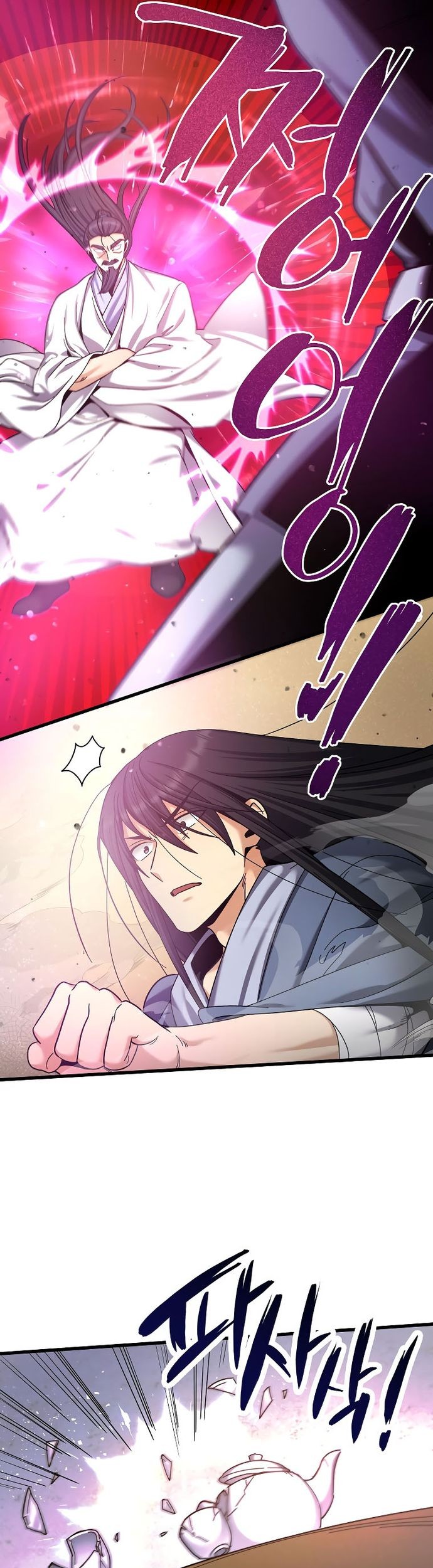 Tyranny of the Gale Chapter 03 Gambar 55