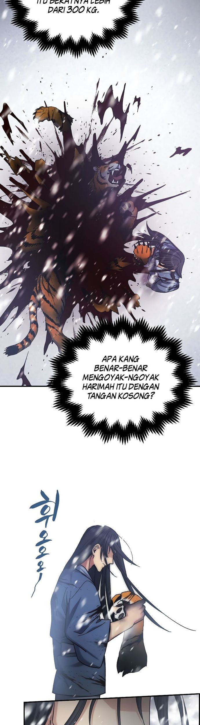 Tyranny of the Gale Chapter 03 Gambar 7