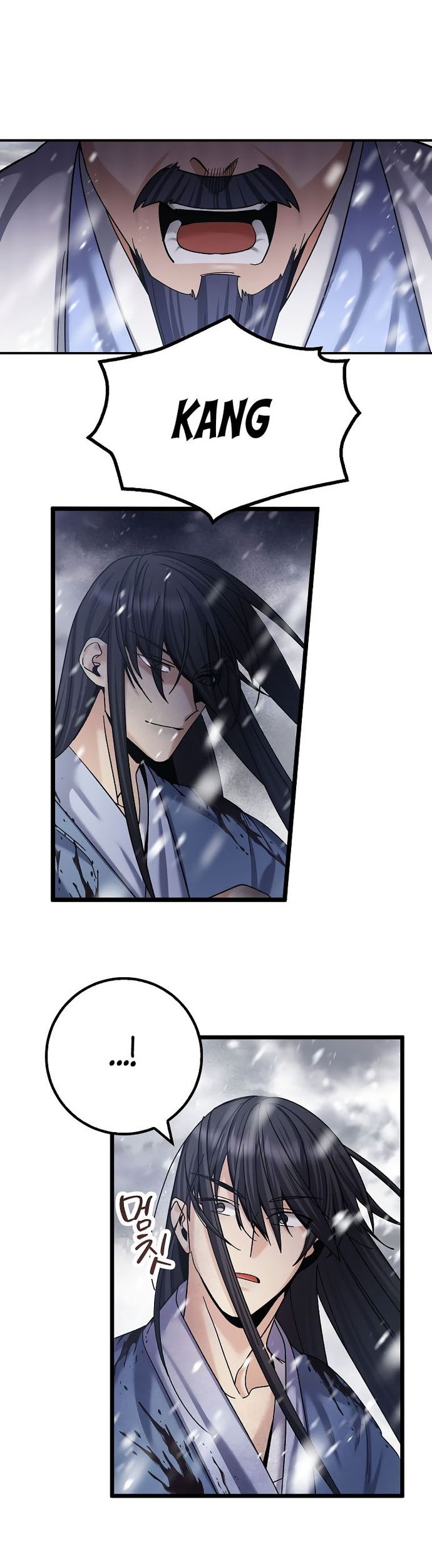 Tyranny of the Gale Chapter 03 Gambar 10