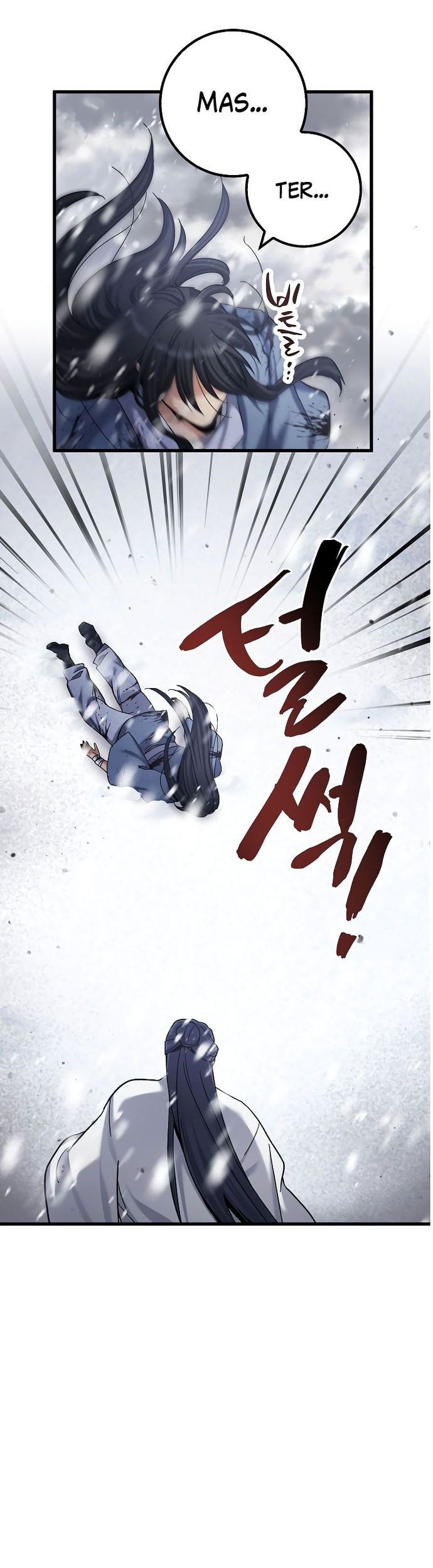 Tyranny of the Gale Chapter 03 Gambar 11