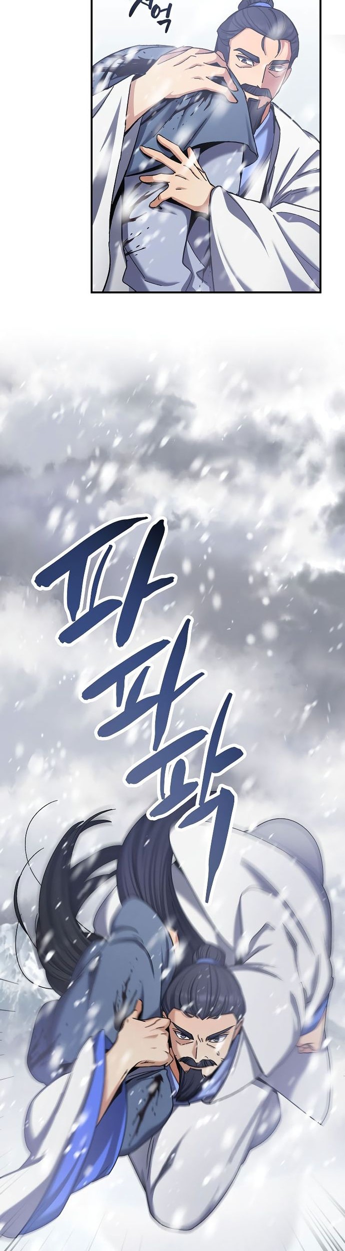 Tyranny of the Gale Chapter 03 Gambar 14