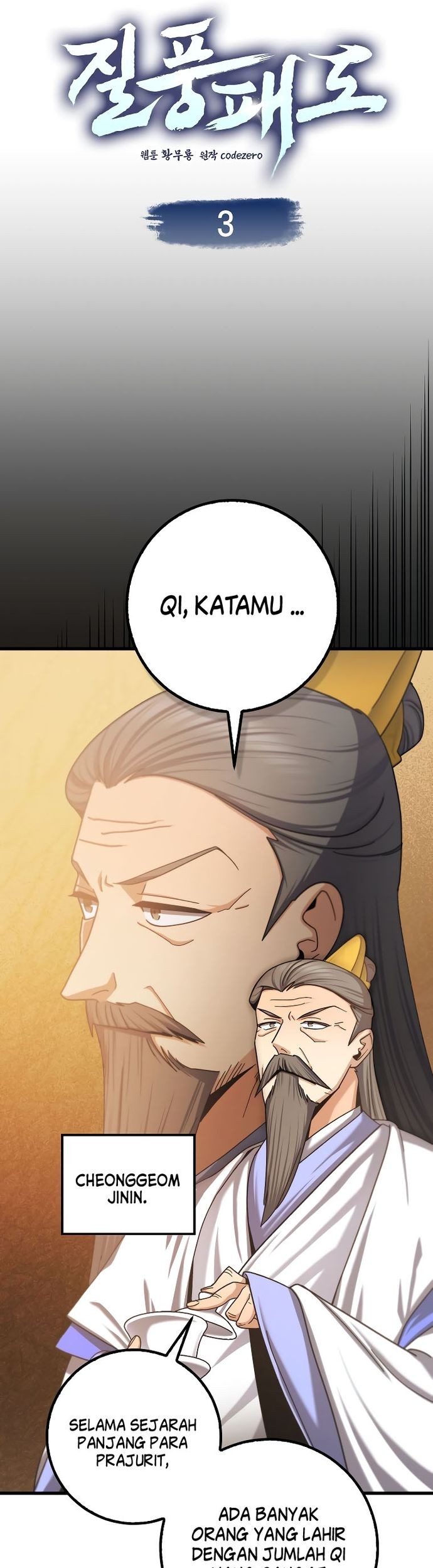 Tyranny of the Gale Chapter 03 Gambar 17