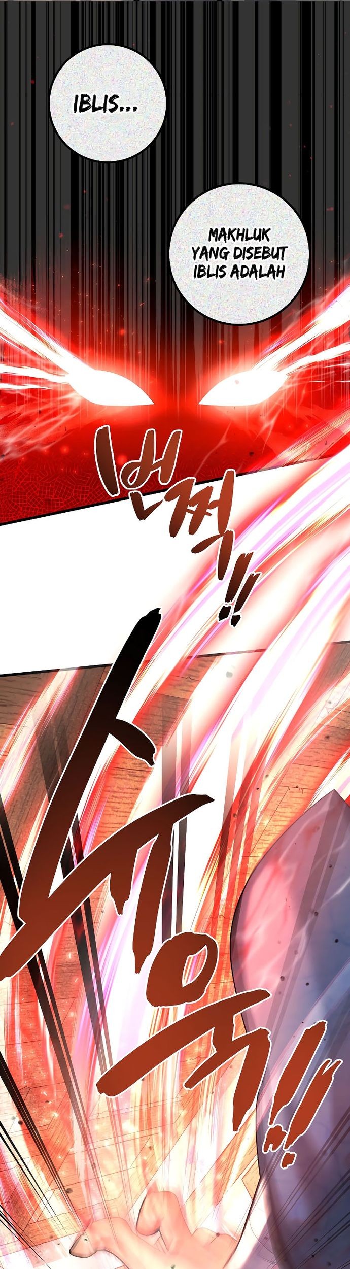 Tyranny of the Gale Chapter 03 Gambar 32