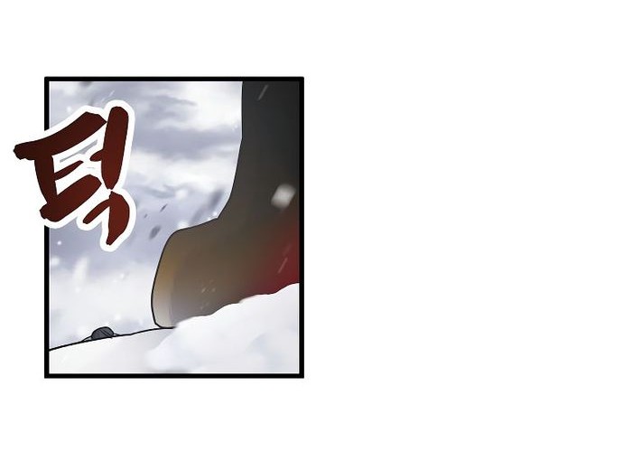 Tyranny of the Gale Chapter 02 Gambar 44