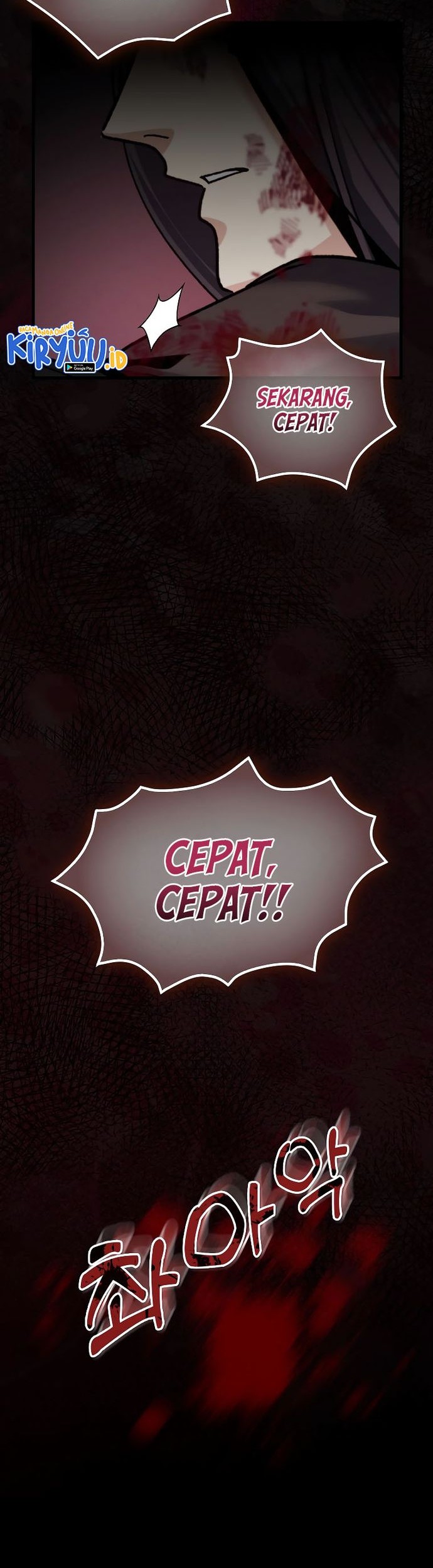 Baca Tyranny of the Gale Chapter 02 Gambar 2