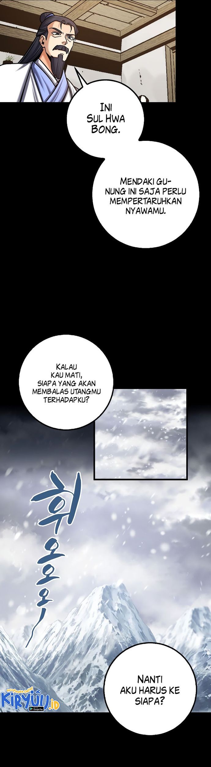 Tyranny of the Gale Chapter 02 Gambar 19