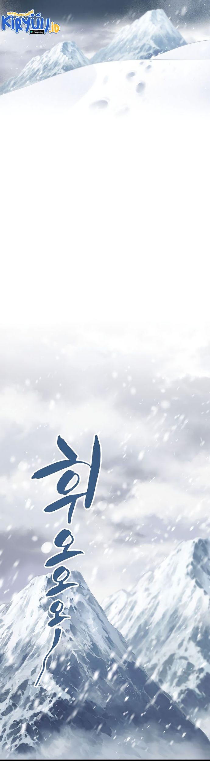 Tyranny of the Gale Chapter 02 Gambar 32
