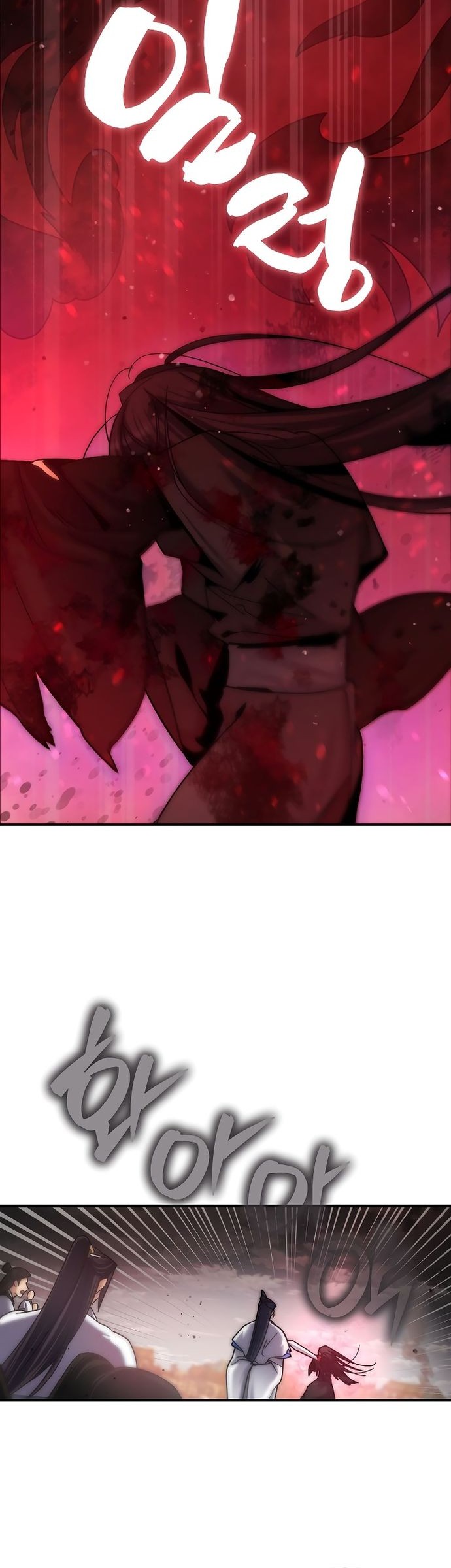 Tyranny of the Gale Chapter 01 Gambar 43