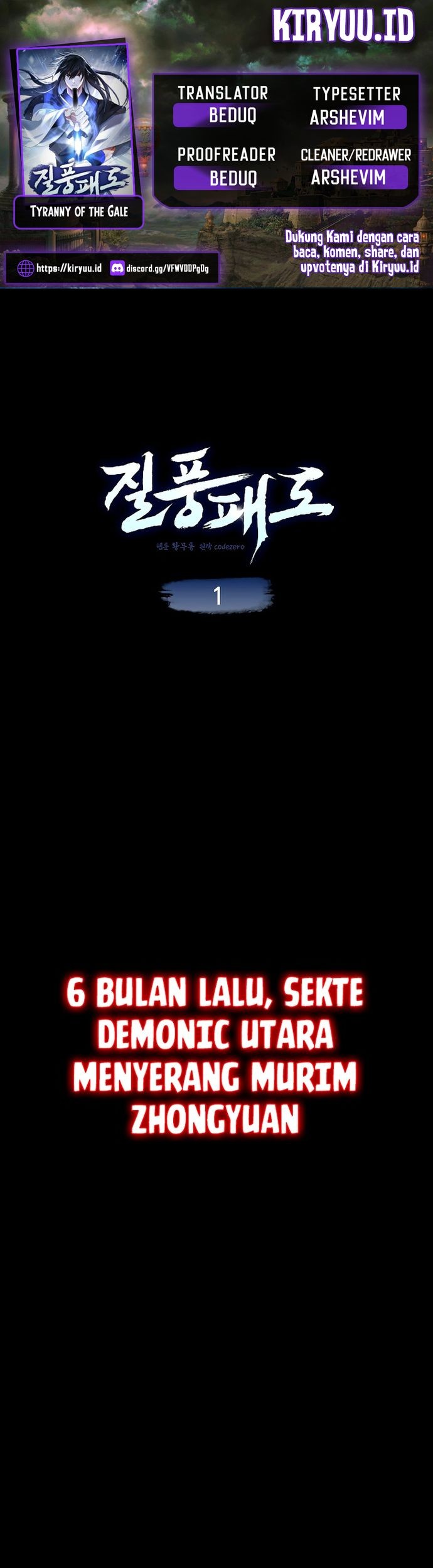 Baca Komik Tyranny of the Gale Chapter 01 Gambar 1