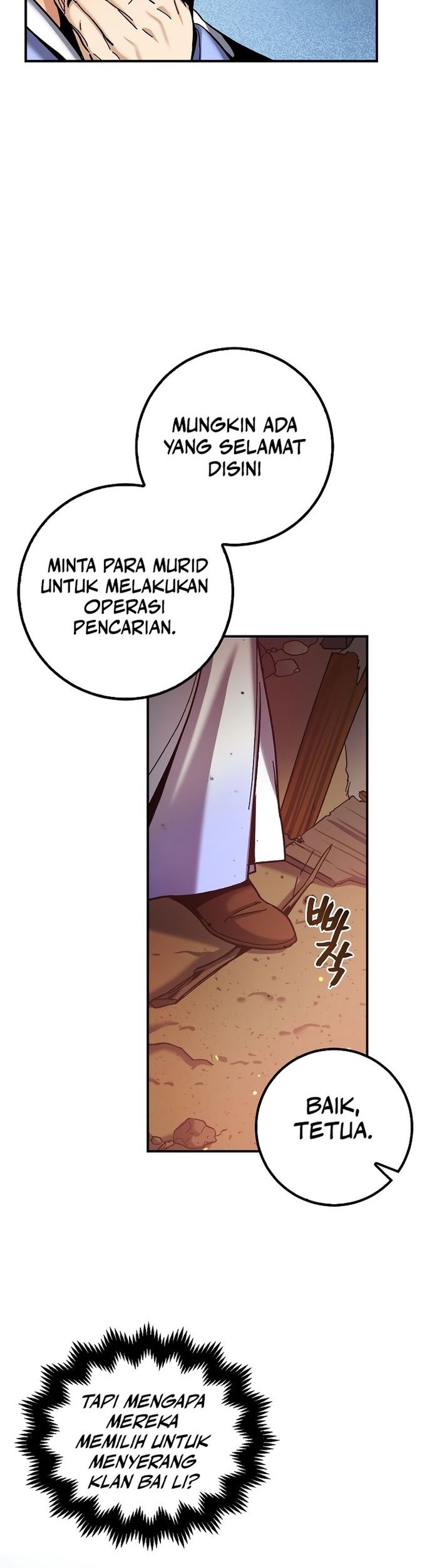 Tyranny of the Gale Chapter 01 Gambar 18