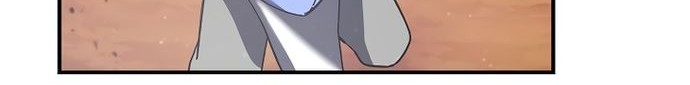 Tyranny of the Gale Chapter 01 Gambar 26