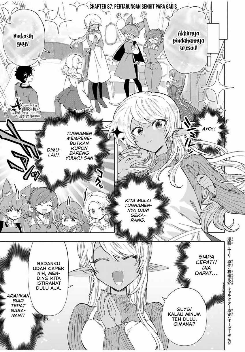 Baca A Rank Party wo Ridatsu Shita Ore wa, Moto Oshiego Tachi to Meikyuu Shinbu wo Mezasu Chapter 87 Gambar 2