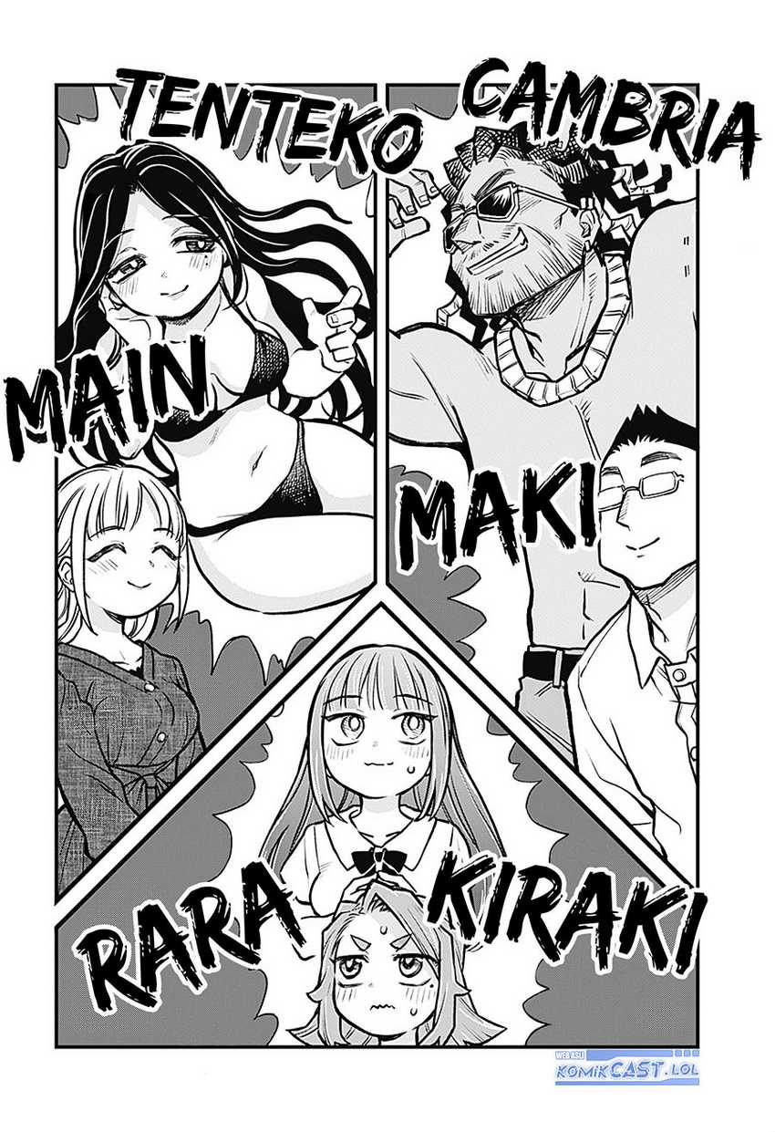 More Than Lovers Less Than Friends Chapter 26 Gambar 3