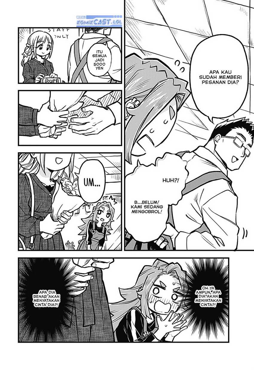 More Than Lovers Less Than Friends Chapter 26 Gambar 5