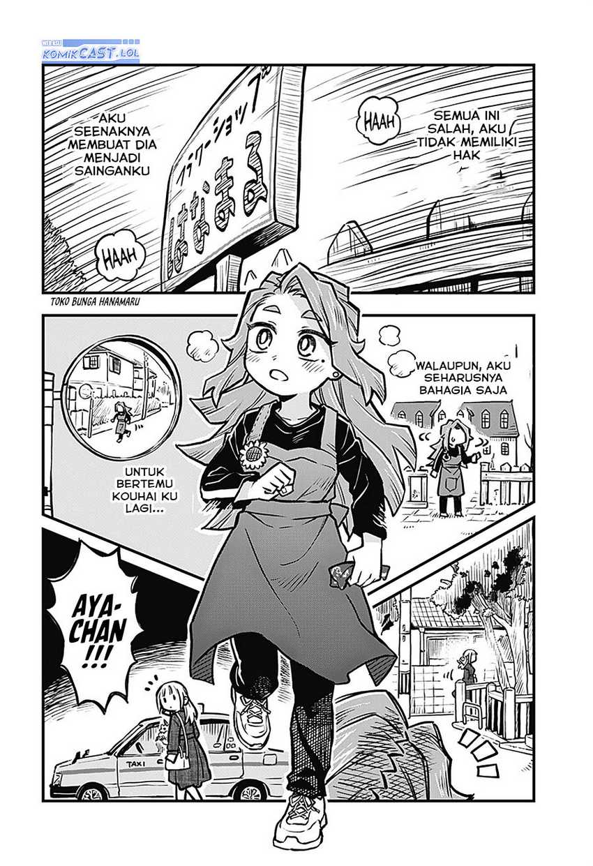 More Than Lovers Less Than Friends Chapter 26 Gambar 9