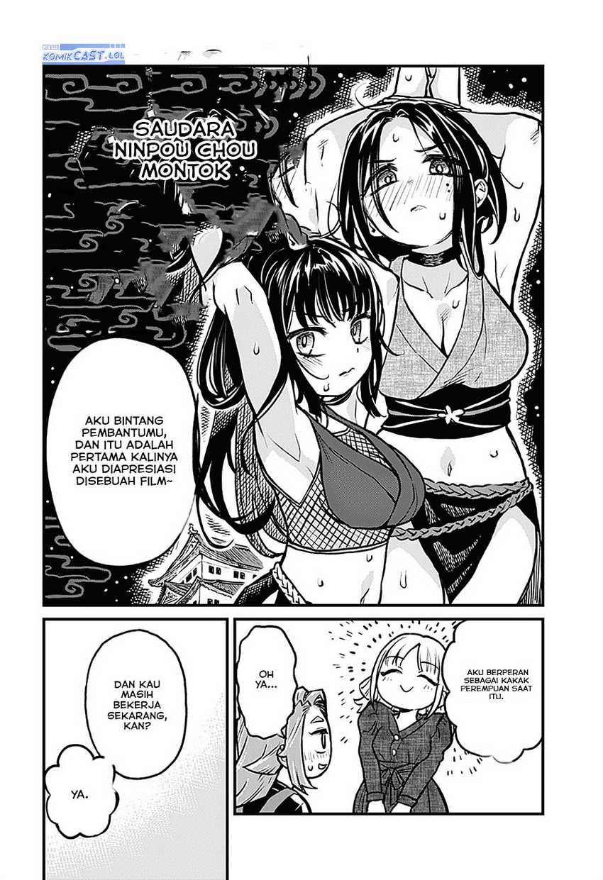 More Than Lovers Less Than Friends Chapter 25 Gambar 13