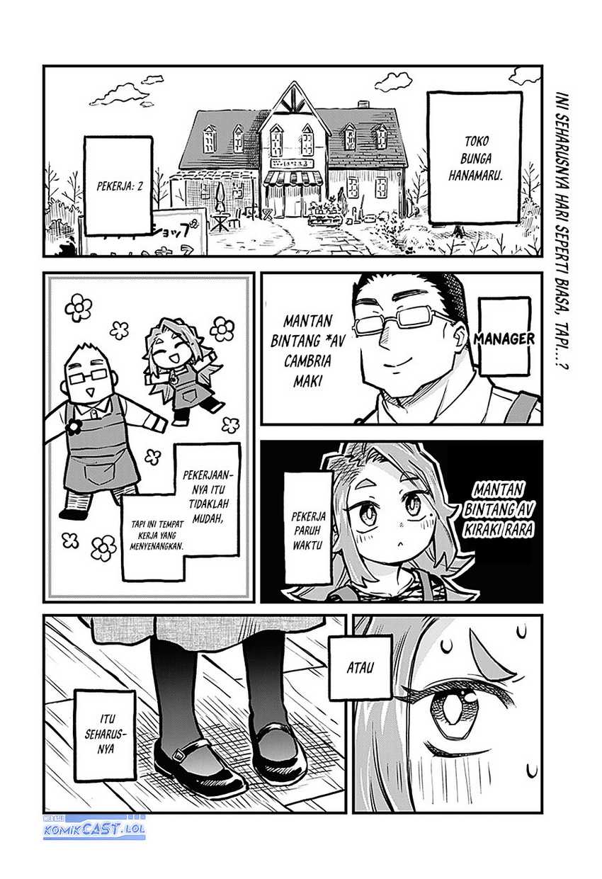 More Than Lovers Less Than Friends Chapter 24 Gambar 3
